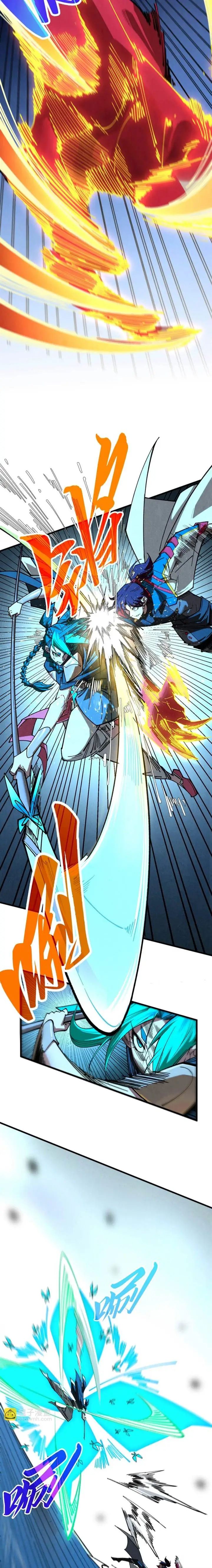 image-komik-the-ultimate-of-all-ages-chapter-447-12/19