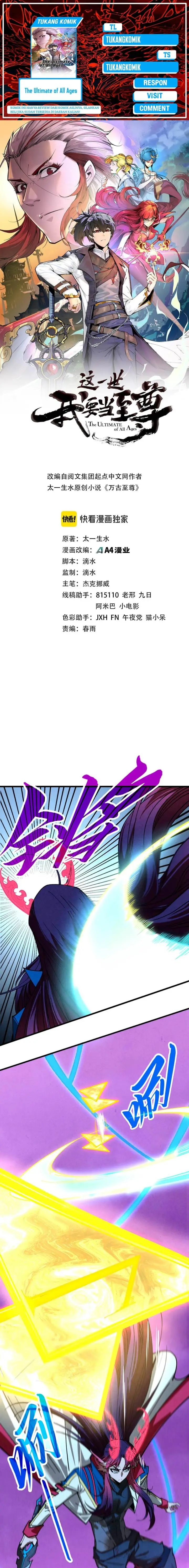 image-komik-the-ultimate-of-all-ages-chapter-449-0/20