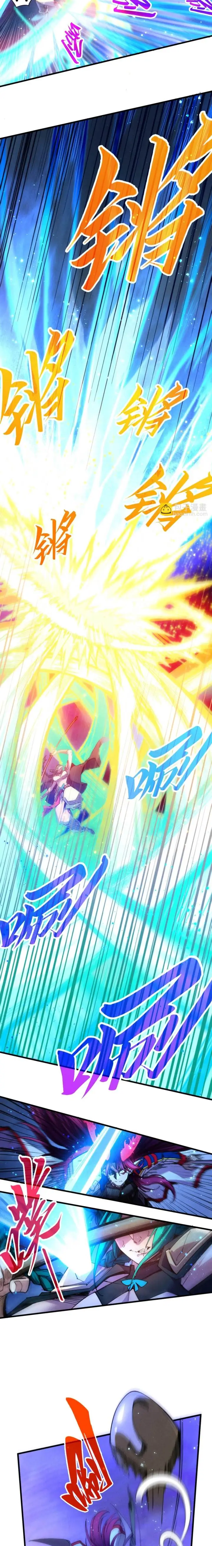 image-komik-the-ultimate-of-all-ages-chapter-449-8/20