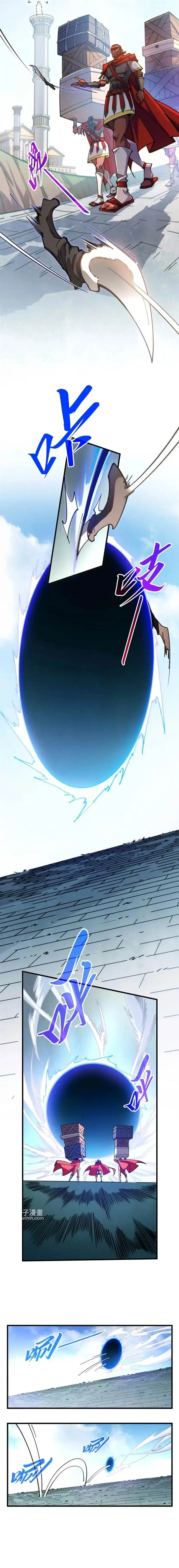 image-komik-the-ultimate-of-all-ages-chapter-450-11/18