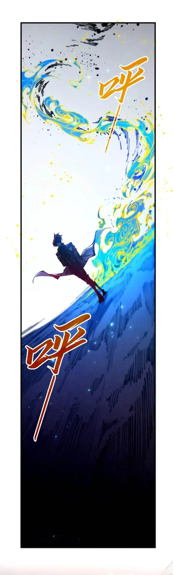 image-komik-the-ultimate-of-all-ages-chapter-452-9/31