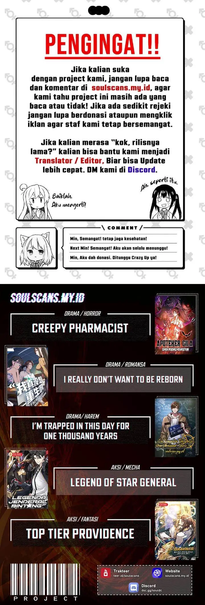 image-komik-the-ultimate-of-all-ages-chapter-453-32/33