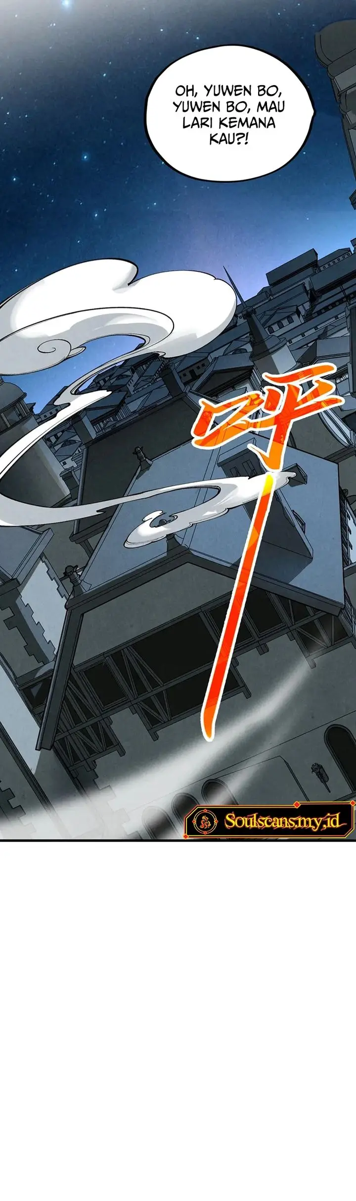 image-komik-the-ultimate-of-all-ages-chapter-454-26/33