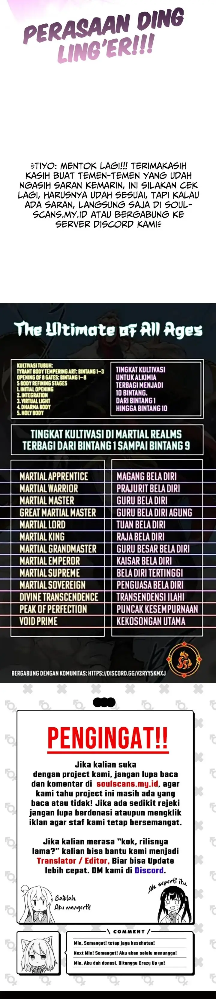image-komik-the-ultimate-of-all-ages-chapter-454-31/33
