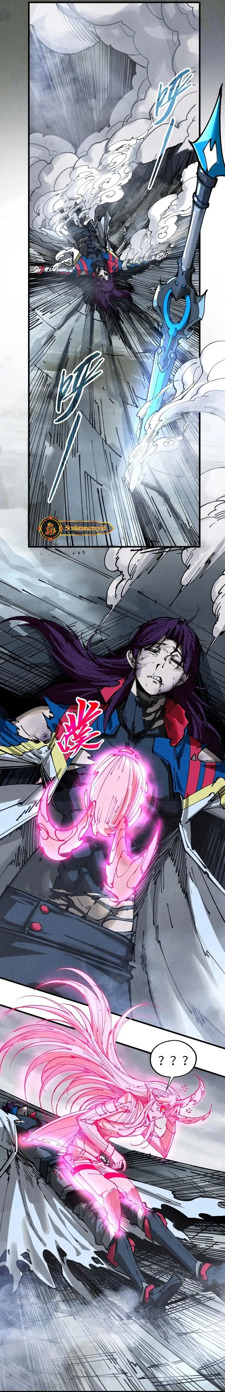 image-komik-the-ultimate-of-all-ages-chapter-456-18/37