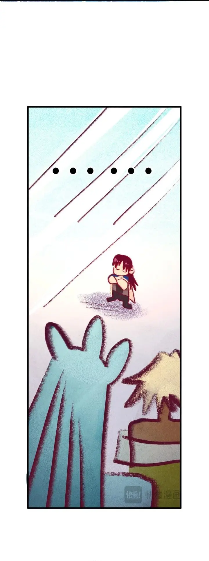 image-komik-the-ultimate-of-all-ages-chapter-456-29/37