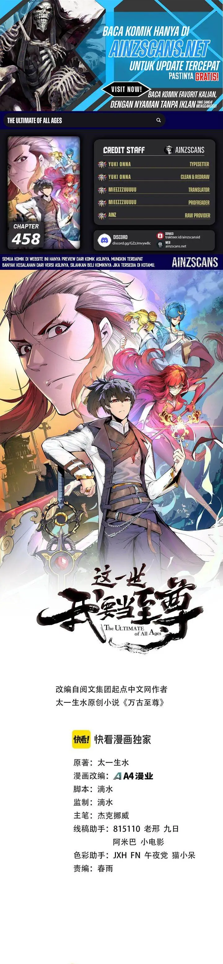 image-komik-the-ultimate-of-all-ages-chapter-458-0/28