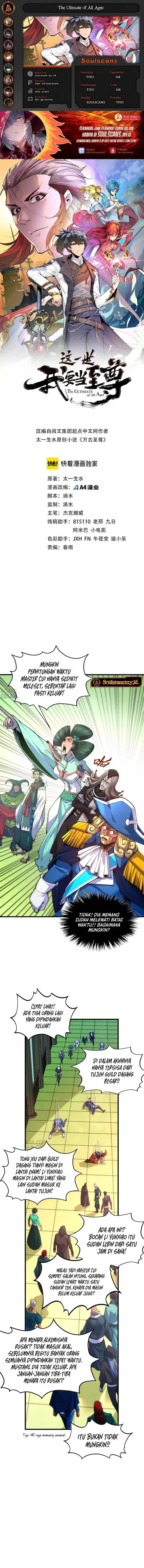 image-komik-the-ultimate-of-all-ages-chapter-462-0/13