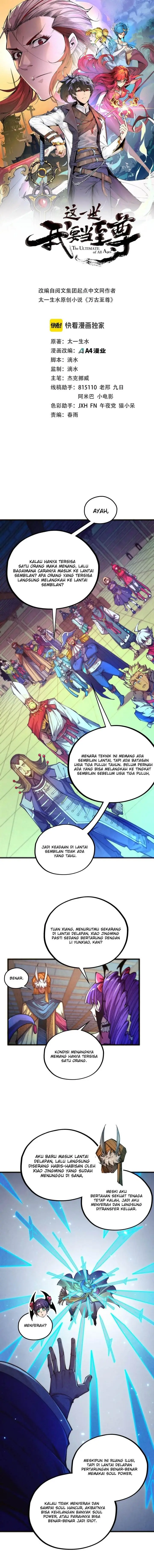 image-komik-the-ultimate-of-all-ages-chapter-463-1/18