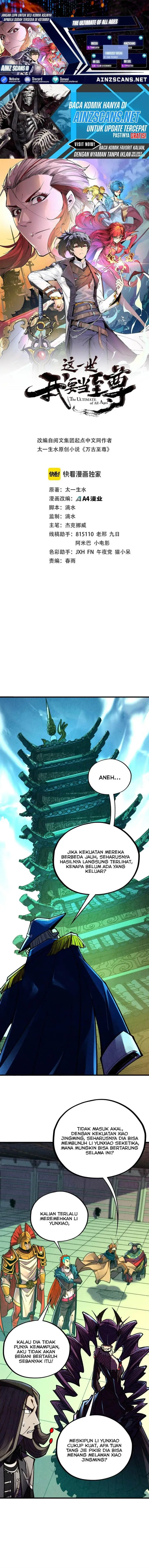 image-komik-the-ultimate-of-all-ages-chapter-464-0/15