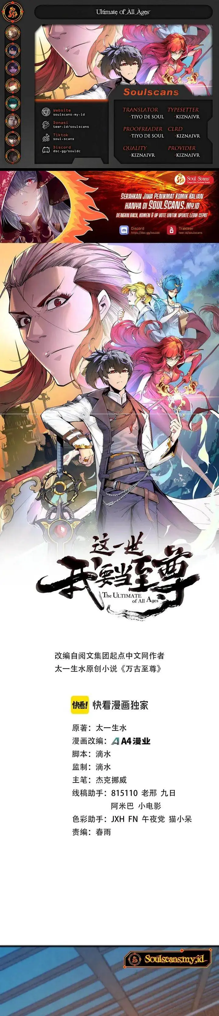 image-komik-the-ultimate-of-all-ages-chapter-465-0/29