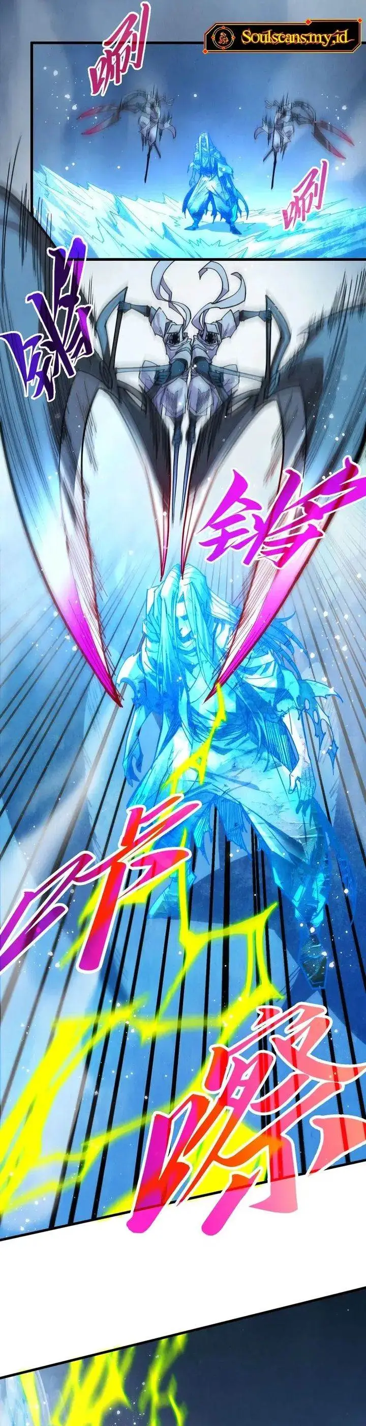 image-komik-the-ultimate-of-all-ages-chapter-465-16/29