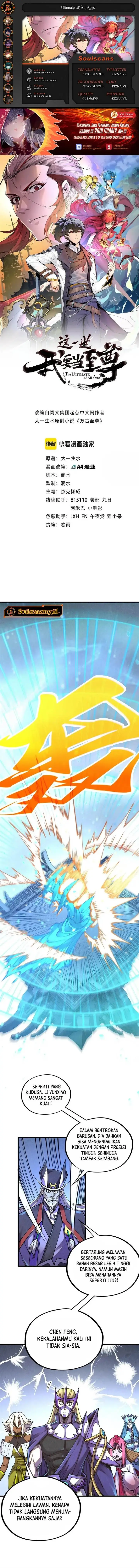 image-komik-the-ultimate-of-all-ages-chapter-470-0/14