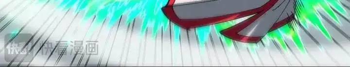 image-komik-the-ultimate-of-all-ages-chapter-470-7/14