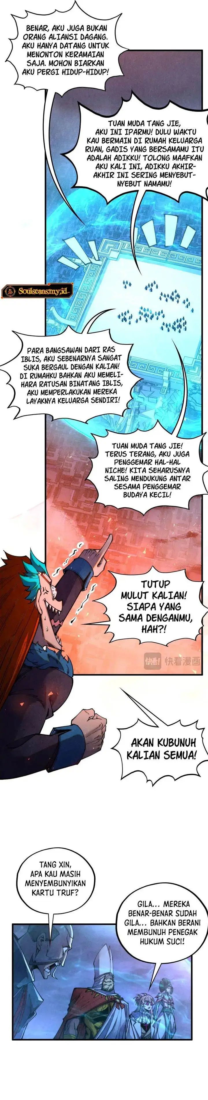 image-komik-the-ultimate-of-all-ages-chapter-474-3/25