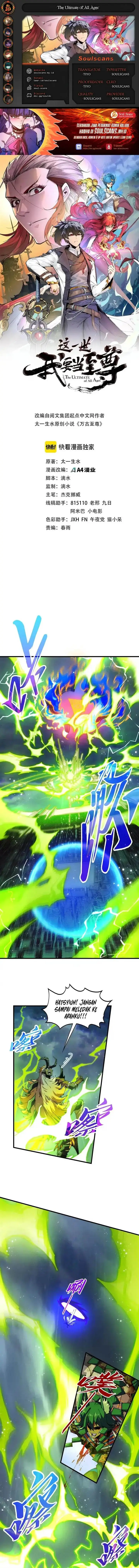 image-komik-the-ultimate-of-all-ages-chapter-475-0/12