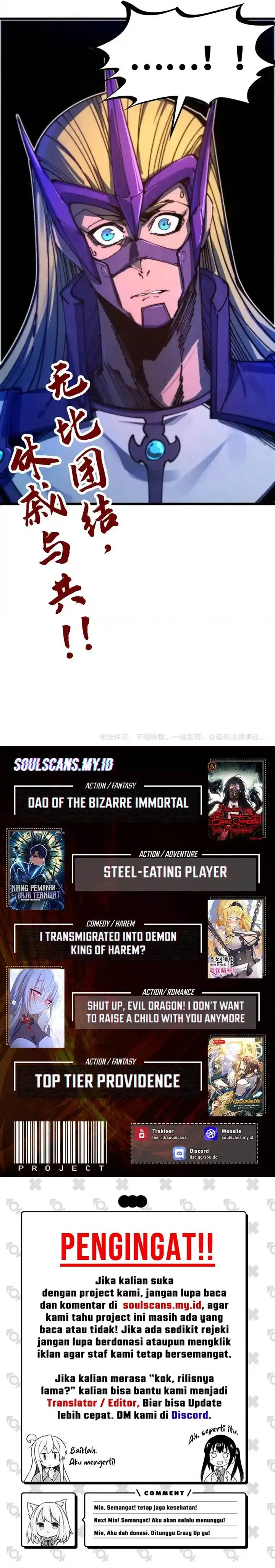 image-komik-the-ultimate-of-all-ages-chapter-475-11/12