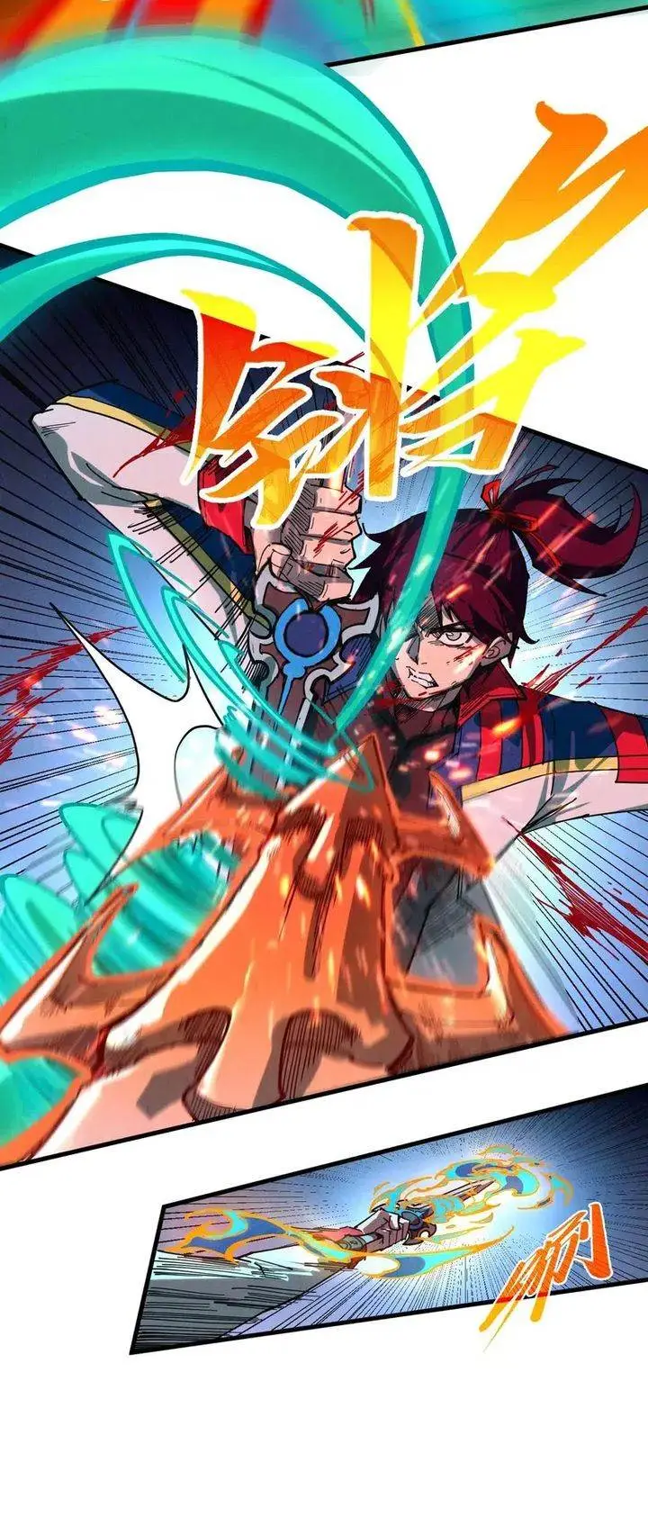 image-komik-the-ultimate-of-all-ages-chapter-476-21/27