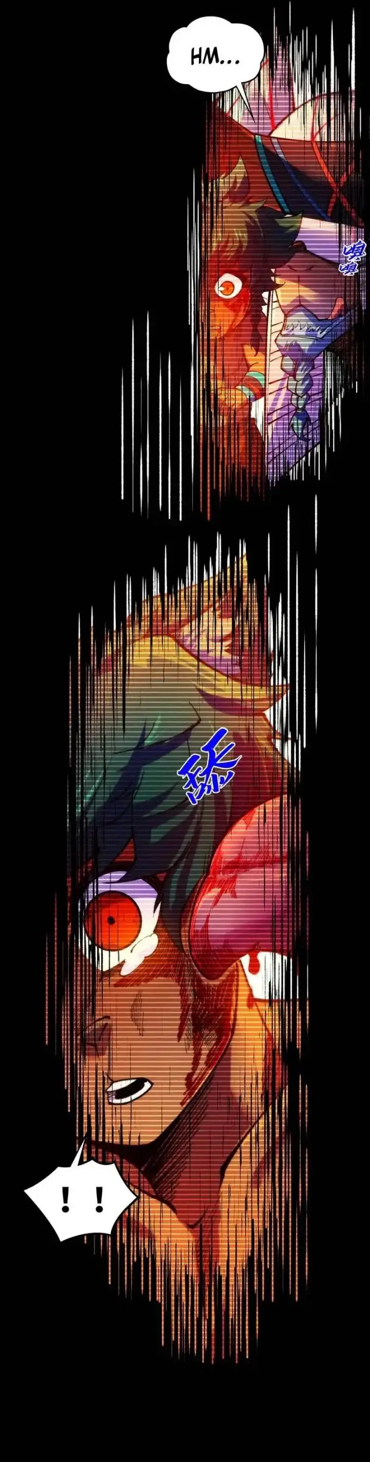 image-komik-the-ultimate-of-all-ages-chapter-477-11/30