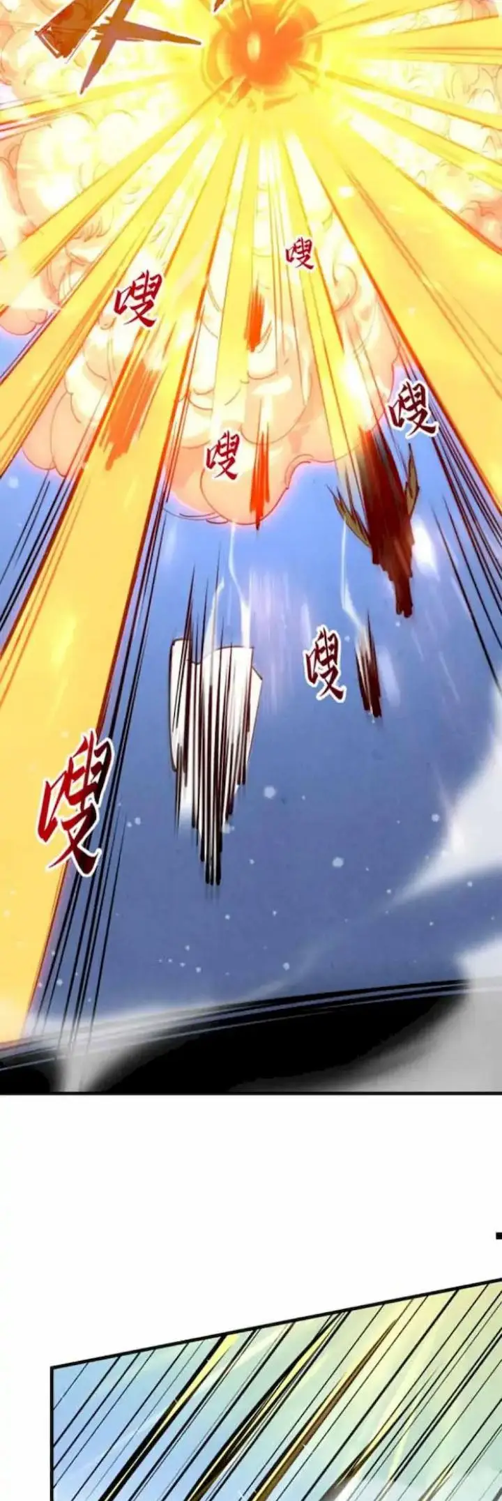 image-komik-the-ultimate-of-all-ages-chapter-48-11/30