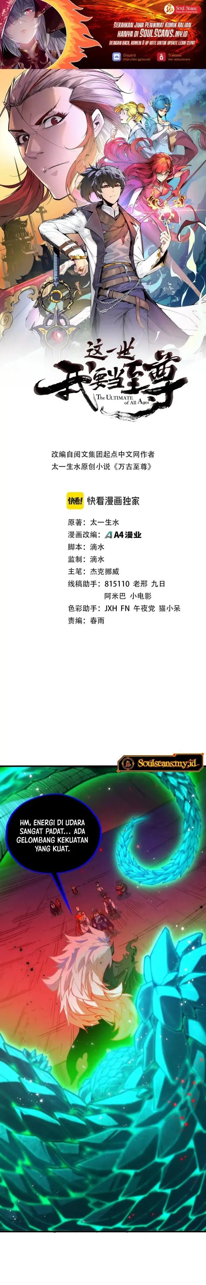 image-komik-the-ultimate-of-all-ages-chapter-480-1/25