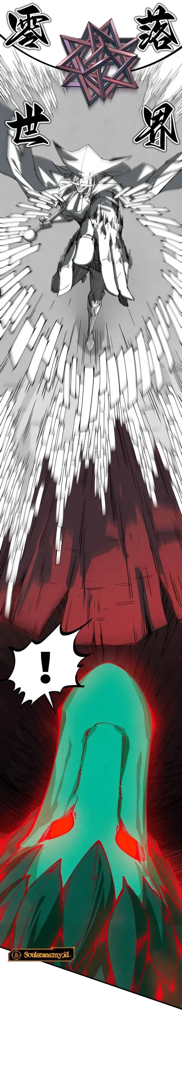 image-komik-the-ultimate-of-all-ages-chapter-480-20/25