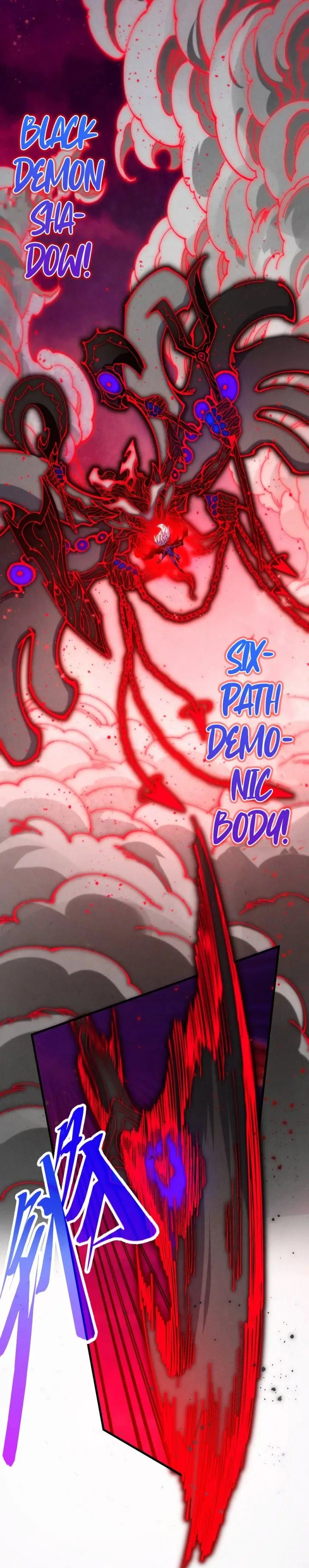 image-komik-the-ultimate-of-all-ages-chapter-481-6/25