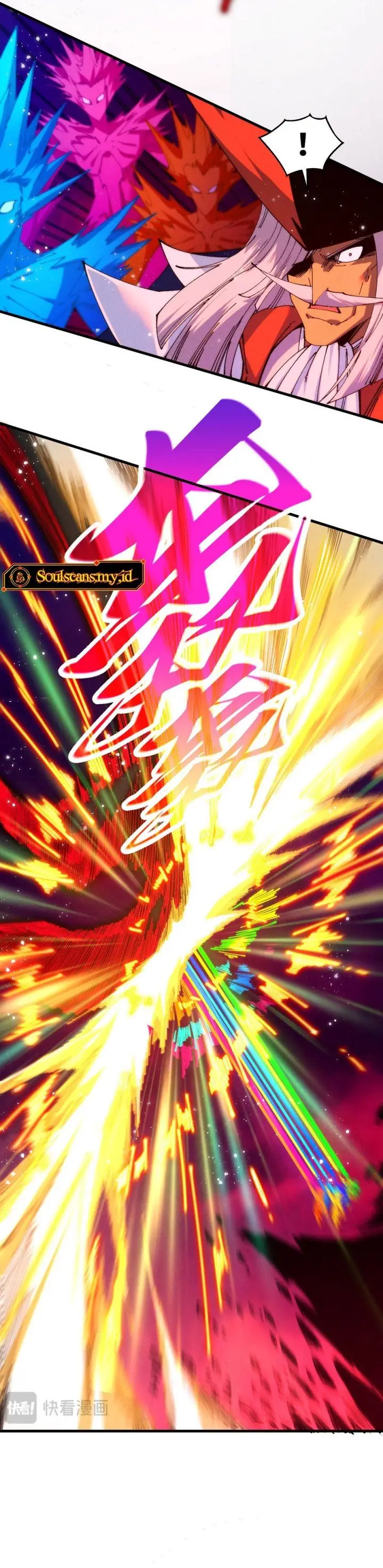 image-komik-the-ultimate-of-all-ages-chapter-481-7/25