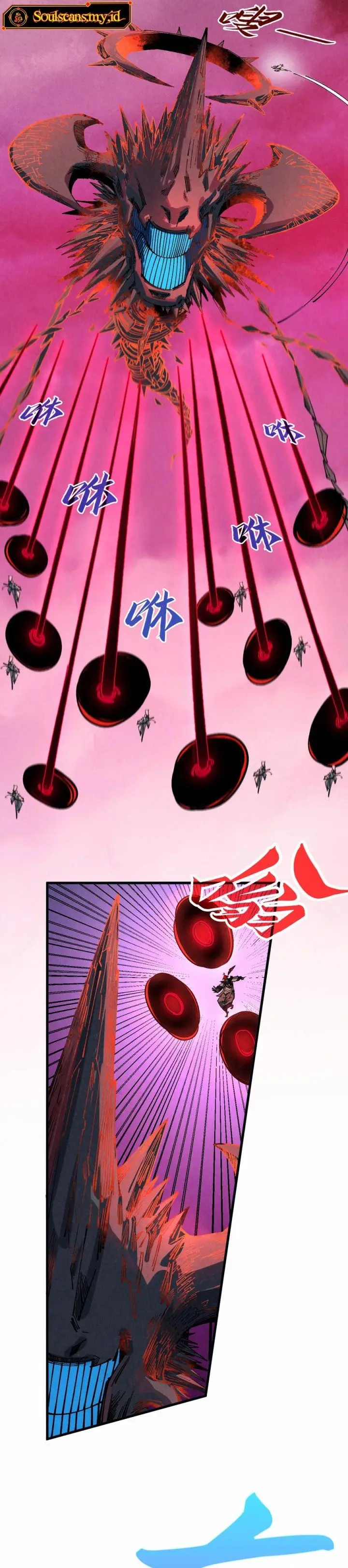 image-komik-the-ultimate-of-all-ages-chapter-481-14/25