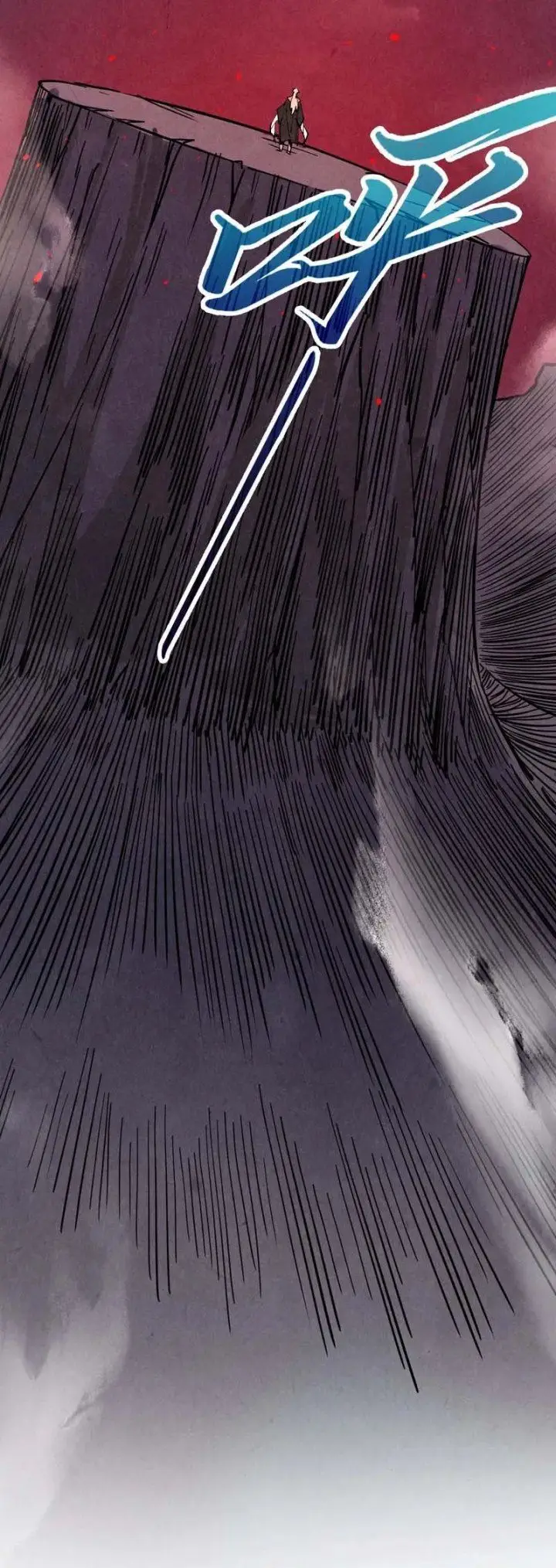 image-komik-the-ultimate-of-all-ages-chapter-482-10/31