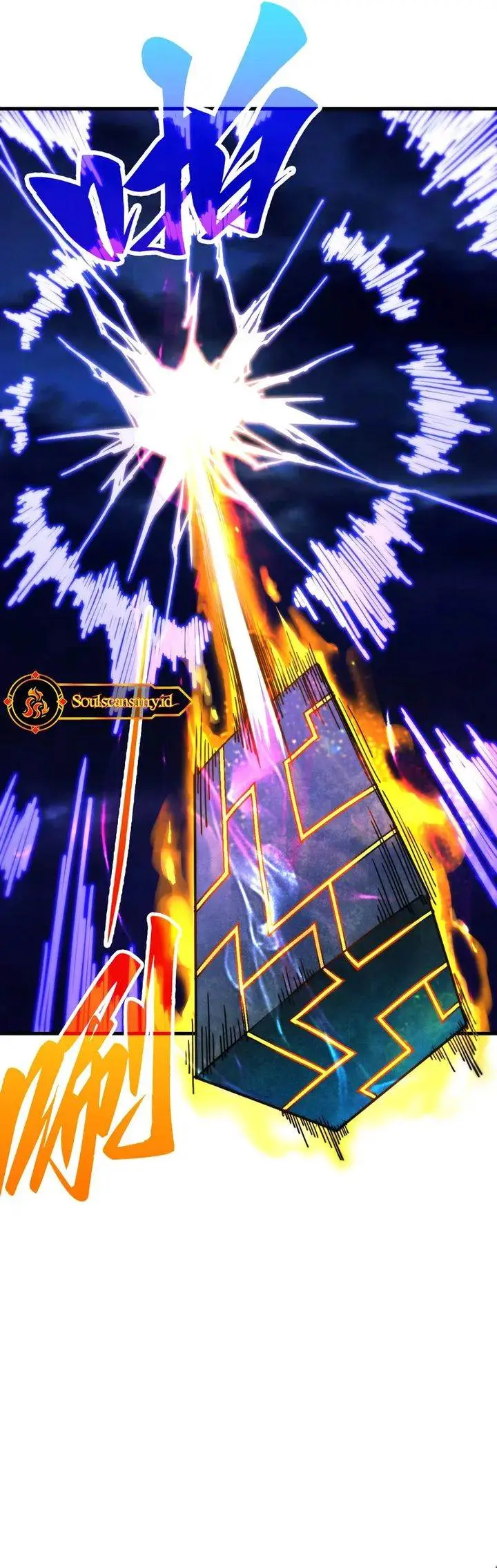 image-komik-the-ultimate-of-all-ages-chapter-483-4/33
