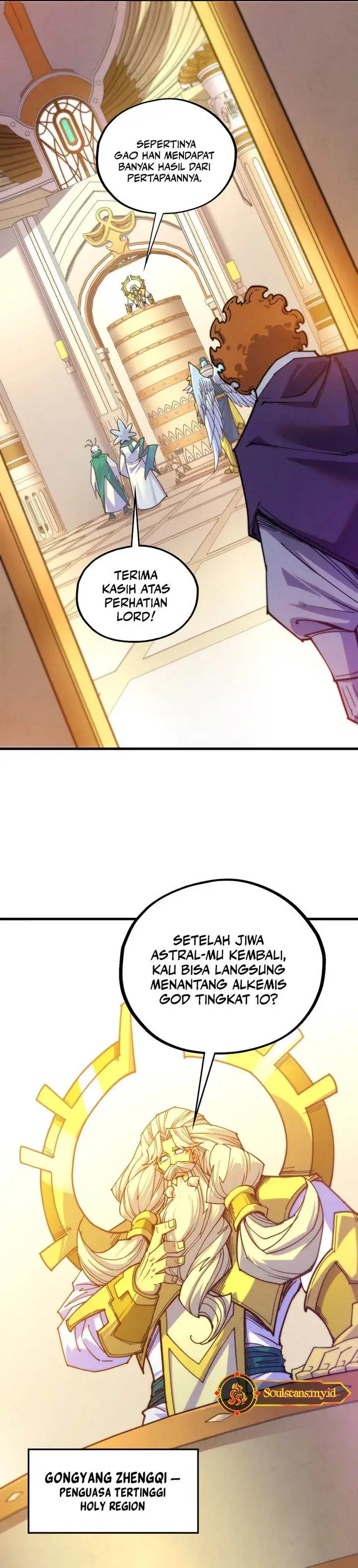 image-komik-the-ultimate-of-all-ages-chapter-483-14/33