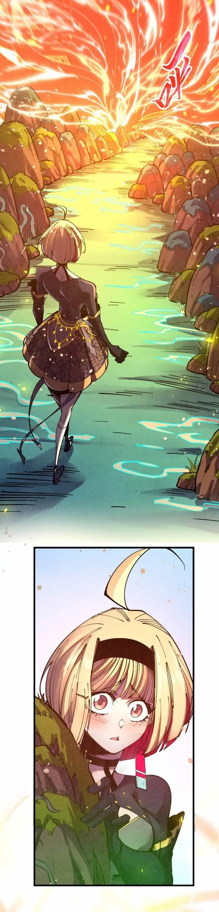 image-komik-the-ultimate-of-all-ages-chapter-484-8/36