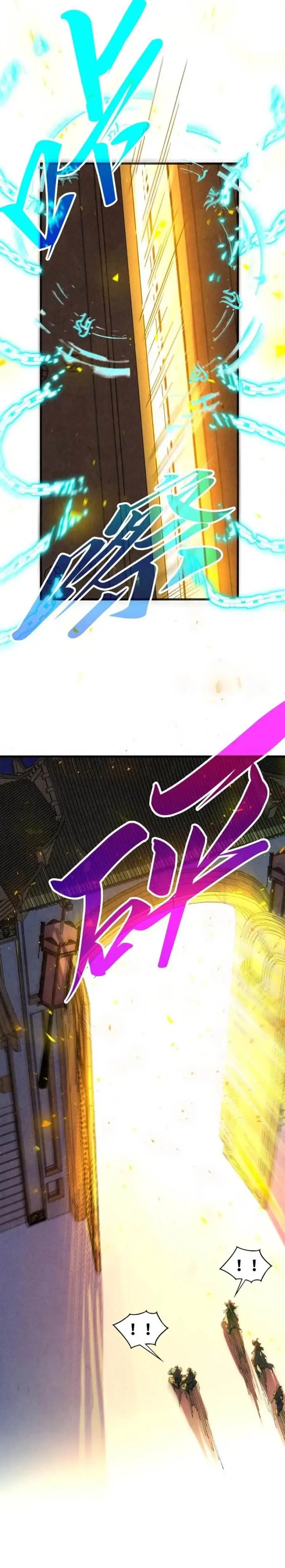 image-komik-the-ultimate-of-all-ages-chapter-485-16/28