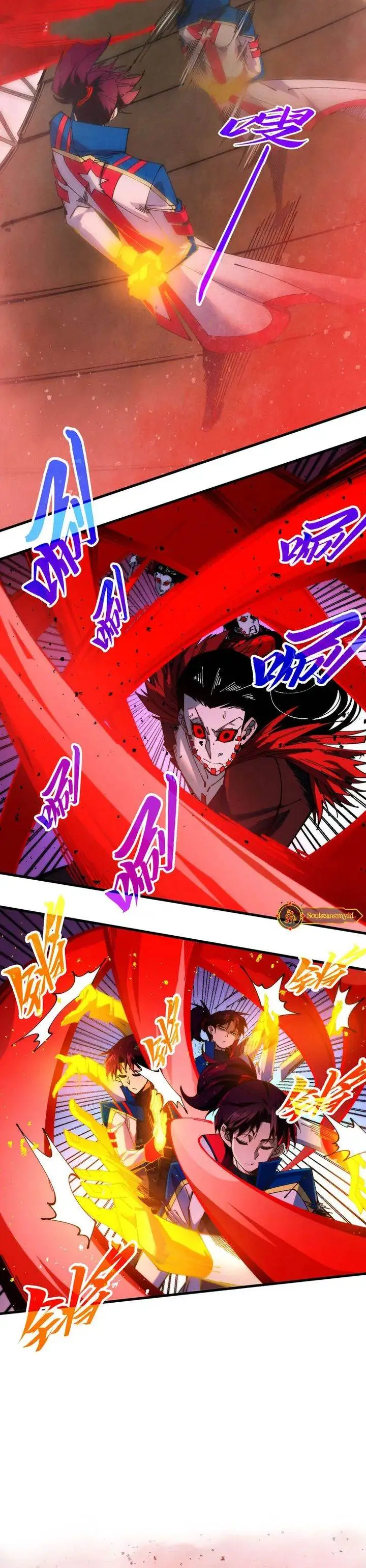 image-komik-the-ultimate-of-all-ages-chapter-487-6/30