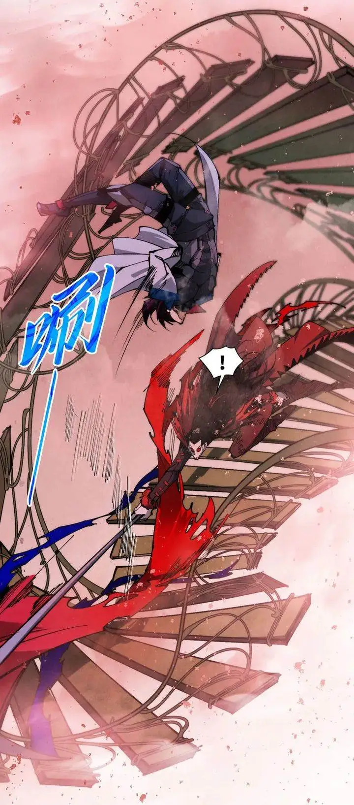 image-komik-the-ultimate-of-all-ages-chapter-487-7/30