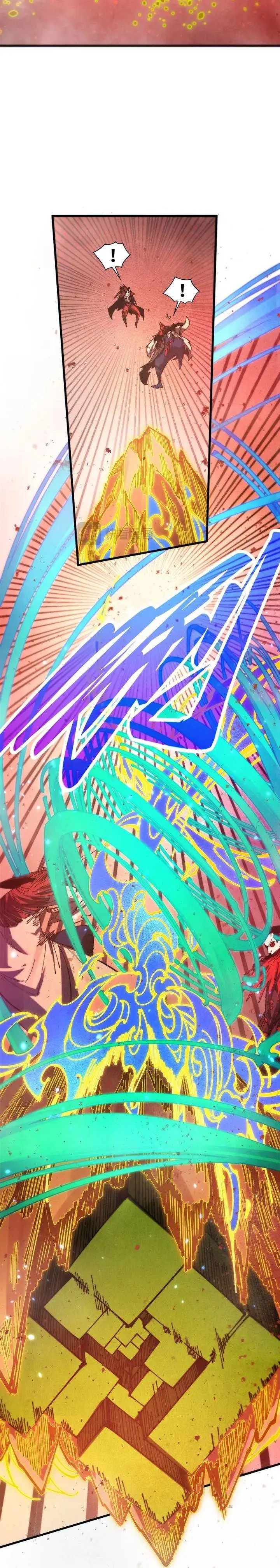 image-komik-the-ultimate-of-all-ages-chapter-487-20/30