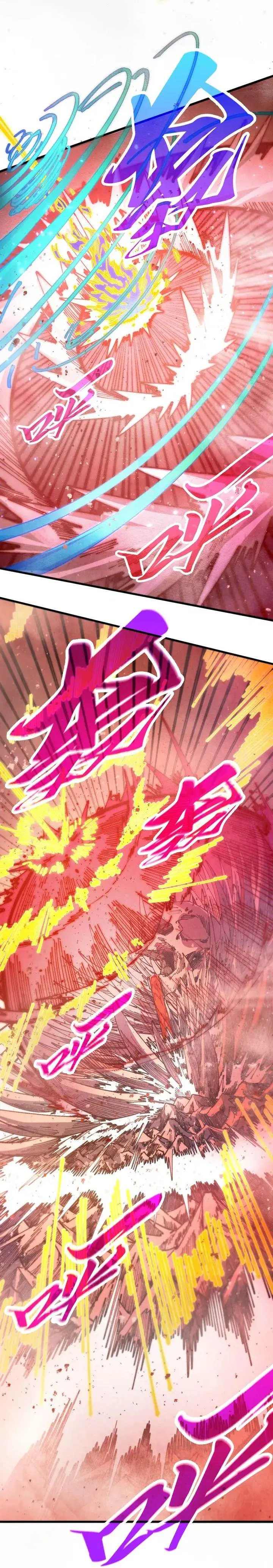 image-komik-the-ultimate-of-all-ages-chapter-487-21/30