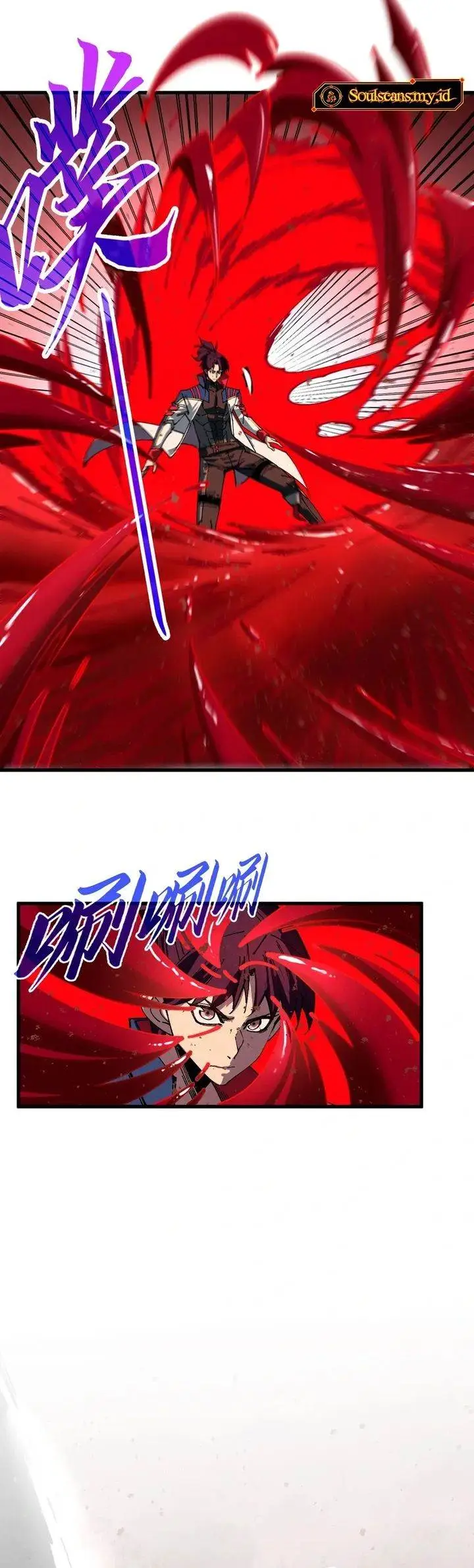 image-komik-the-ultimate-of-all-ages-chapter-488-19/29