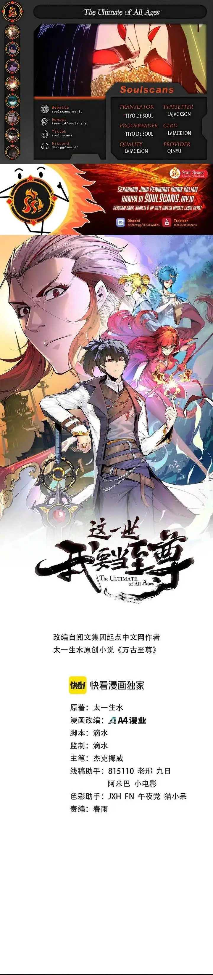 image-komik-the-ultimate-of-all-ages-chapter-489-0/29