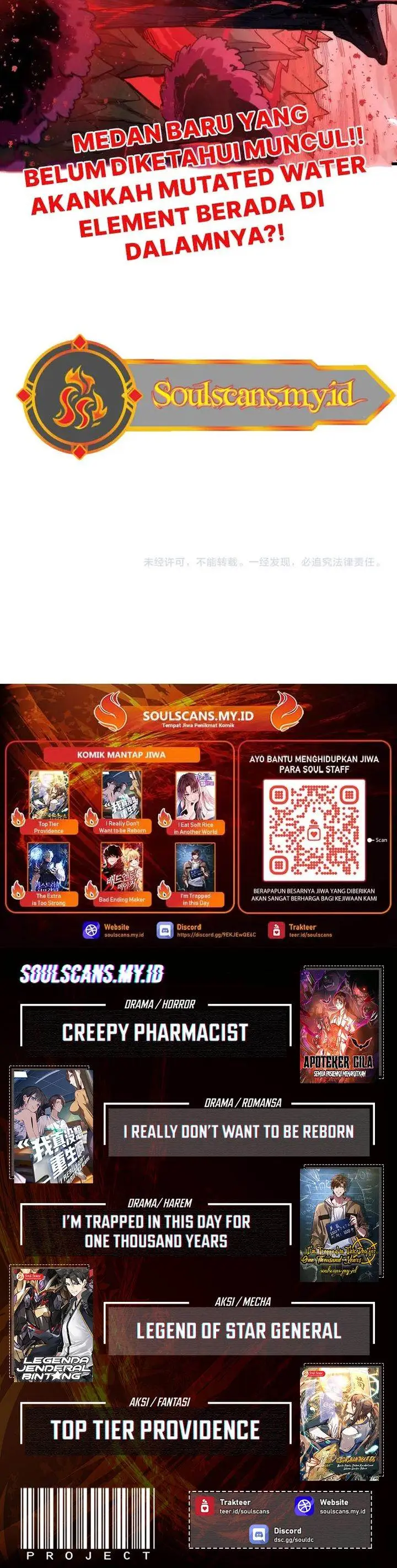 image-komik-the-ultimate-of-all-ages-chapter-490-24/25