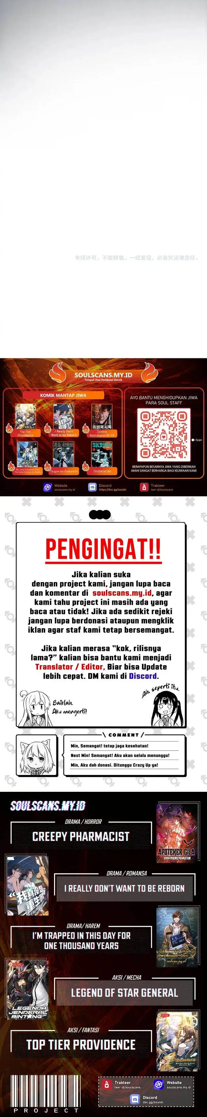 image-komik-the-ultimate-of-all-ages-chapter-492-25/26
