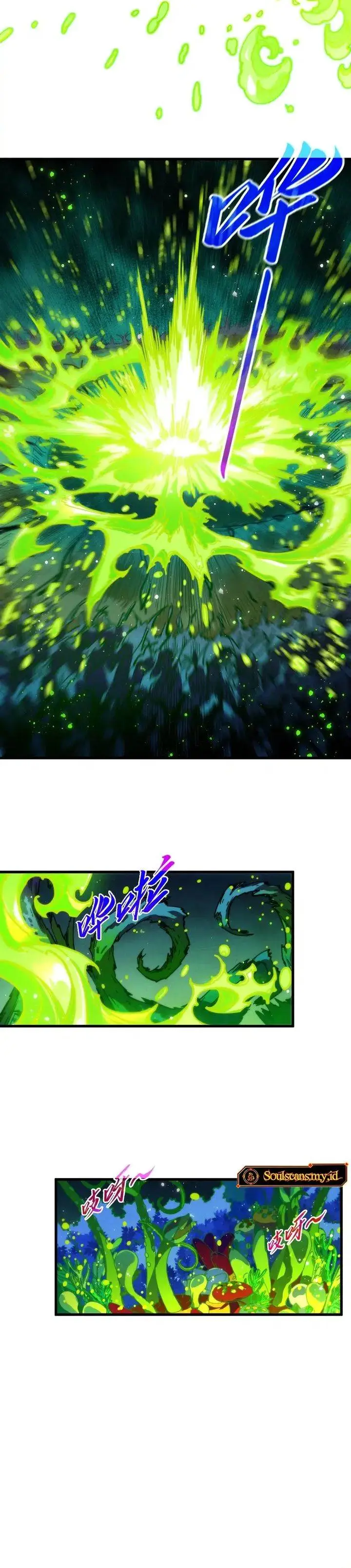 image-komik-the-ultimate-of-all-ages-chapter-493-19/27