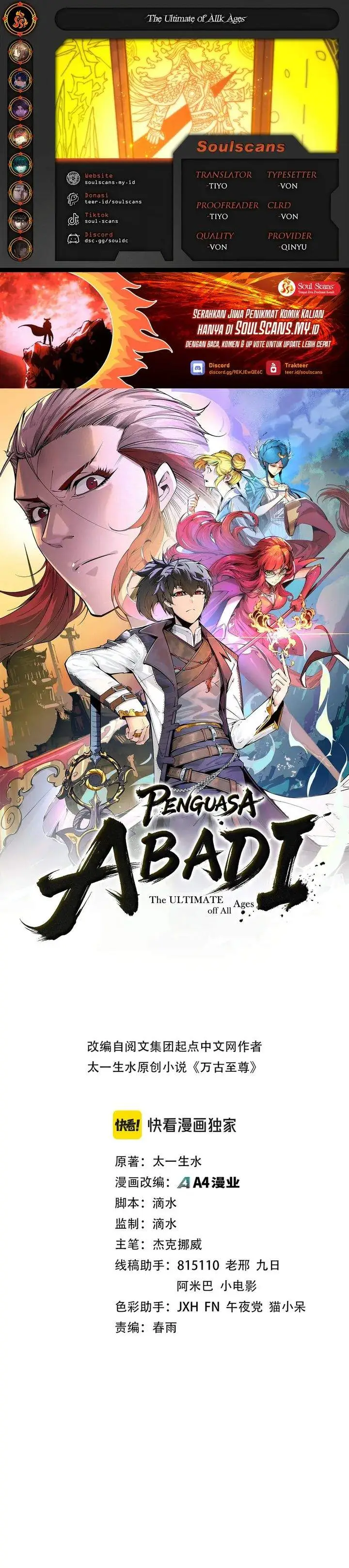 image-komik-the-ultimate-of-all-ages-chapter-497-0/31
