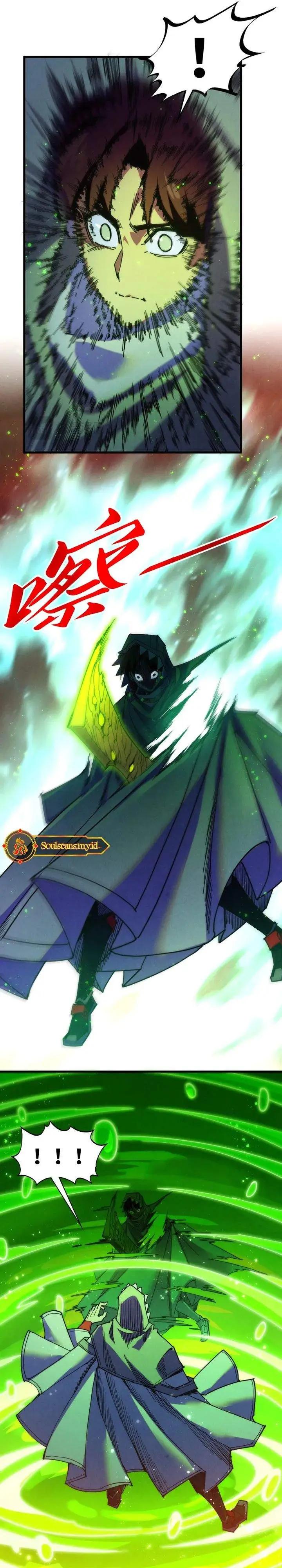 image-komik-the-ultimate-of-all-ages-chapter-497-25/31