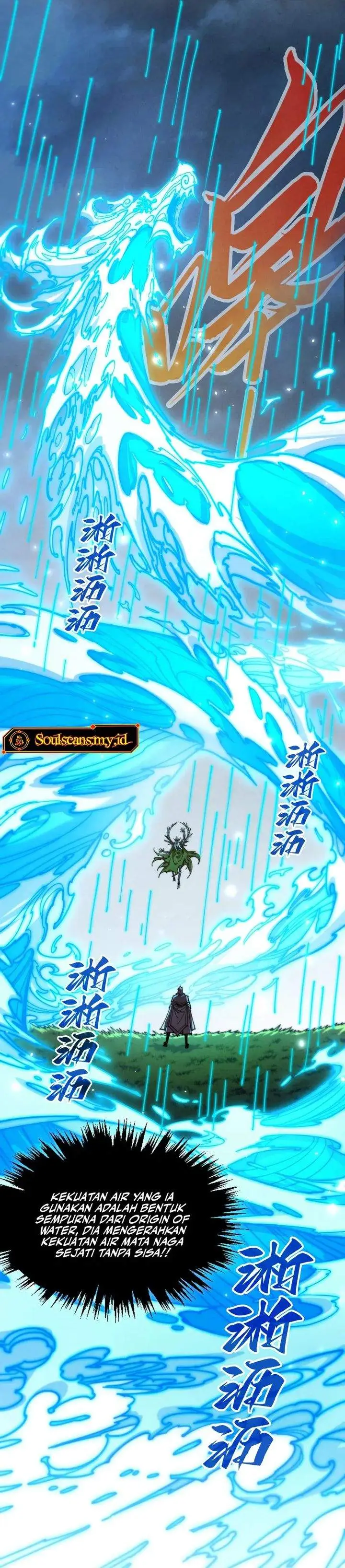 image-komik-the-ultimate-of-all-ages-chapter-498-26/29