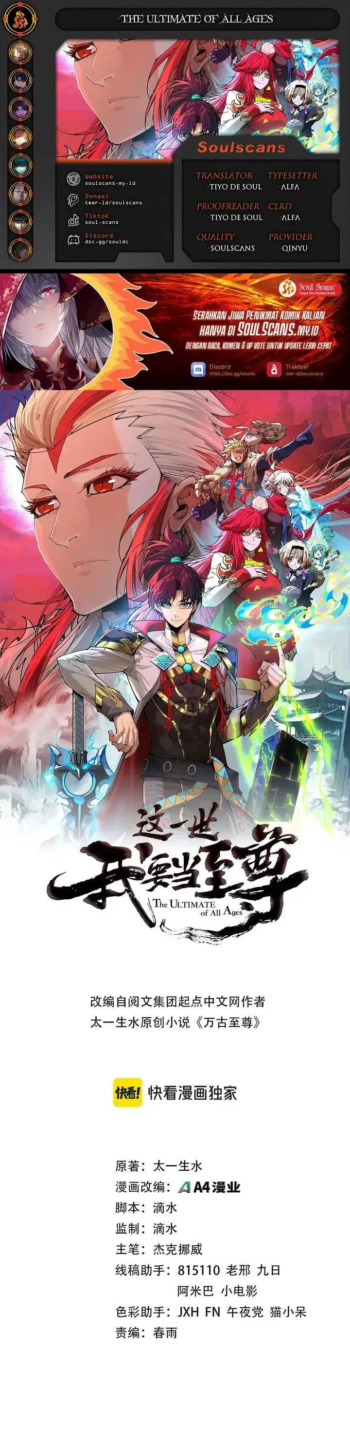 image-komik-the-ultimate-of-all-ages-chapter-500-0/29