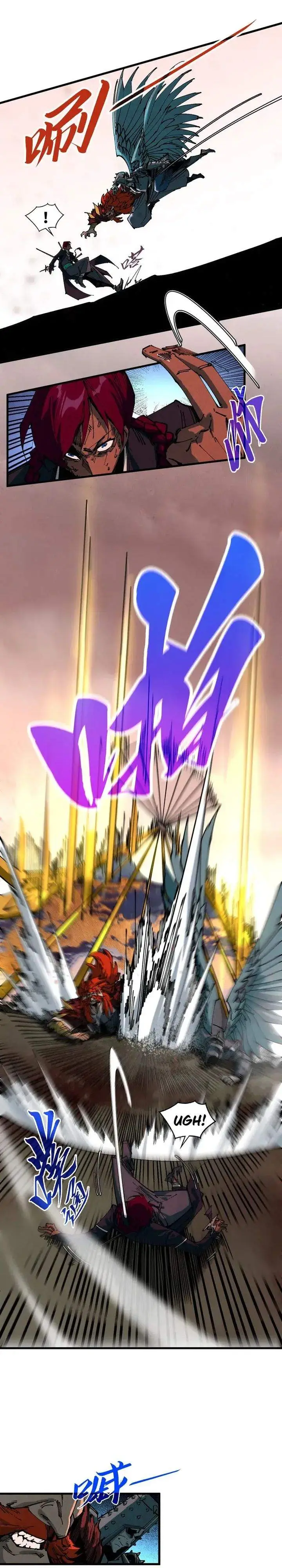 image-komik-the-ultimate-of-all-ages-chapter-500-4/29