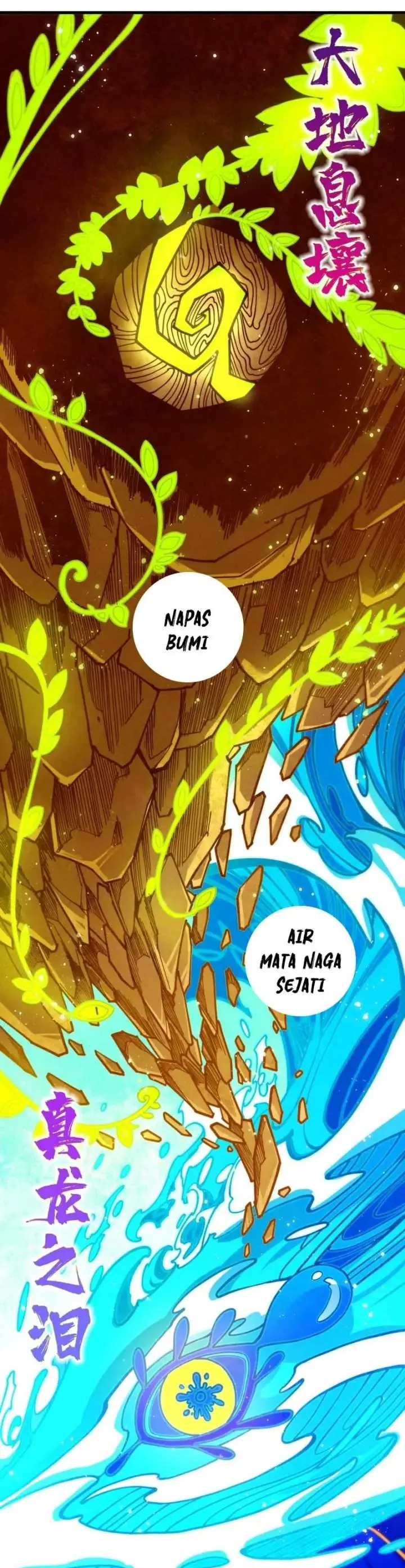 image-komik-the-ultimate-of-all-ages-chapter-501-22/32