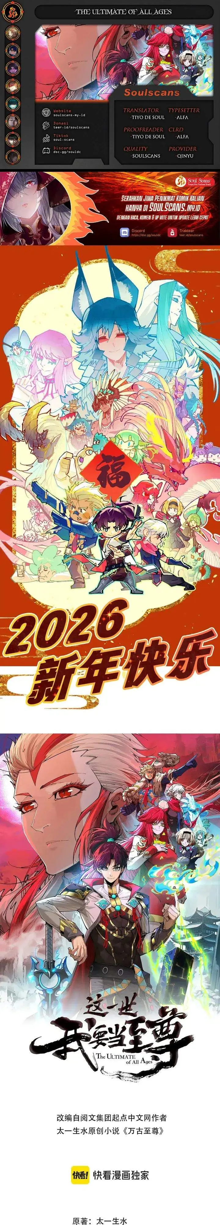 image-komik-the-ultimate-of-all-ages-chapter-503-0/28